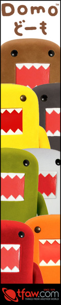 domo merchandise