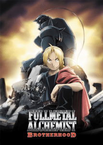 fullmetal alchemist