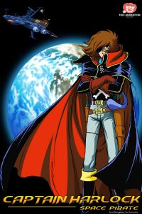 captain harlock , early anime
